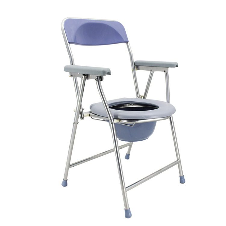 Folding Toilet Chair