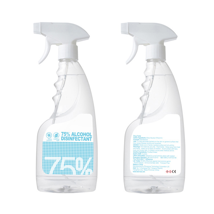 Medical Hypochlorous Alcohol Disinfectant Spray