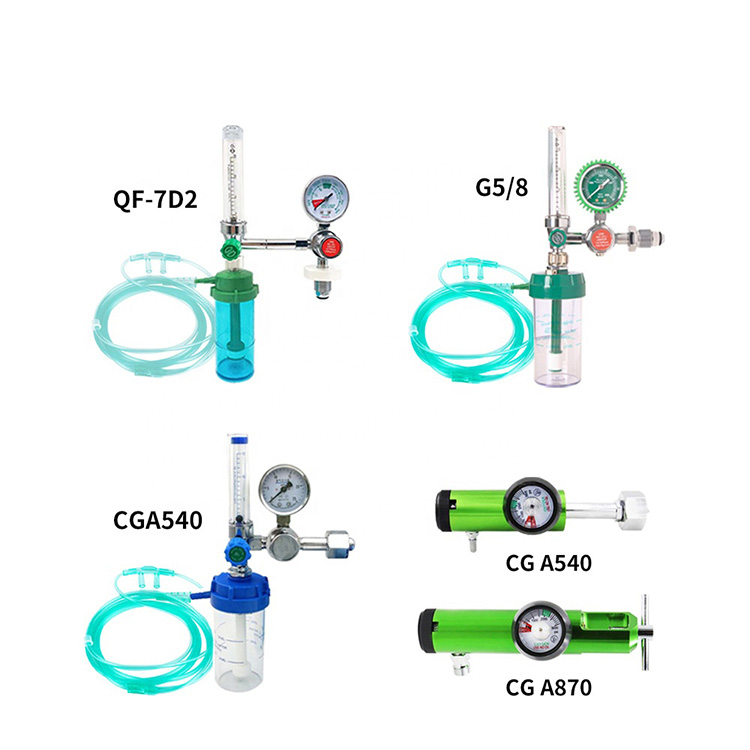 Oxygen Flow Meter and Regulator