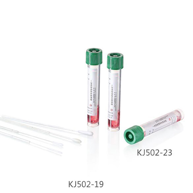 Transport Swab with Tube